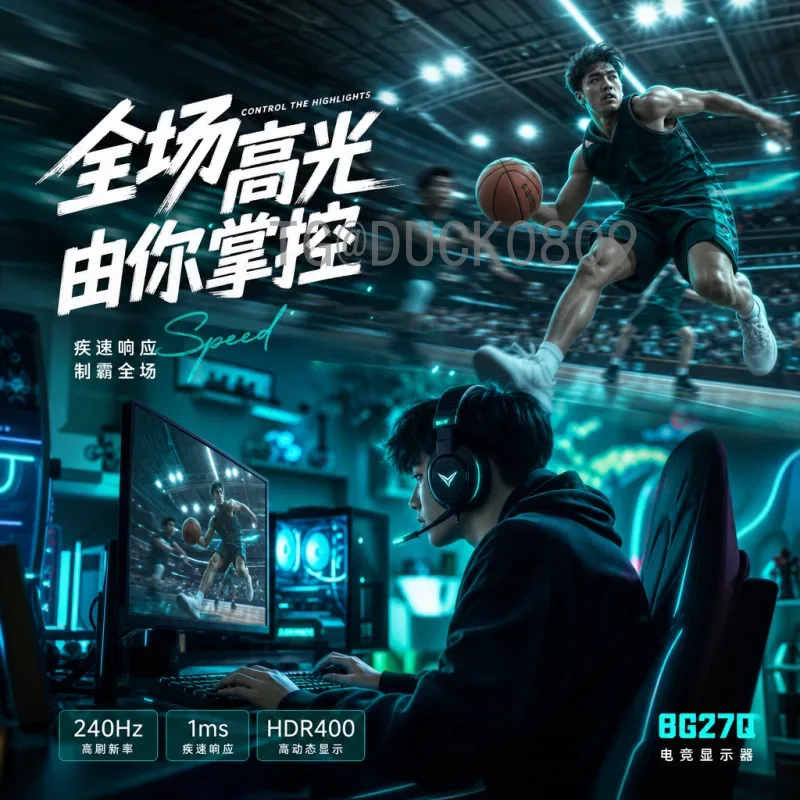 葡萄牙赛程全解析：从欧洲杯到世界杯预选赛的征程